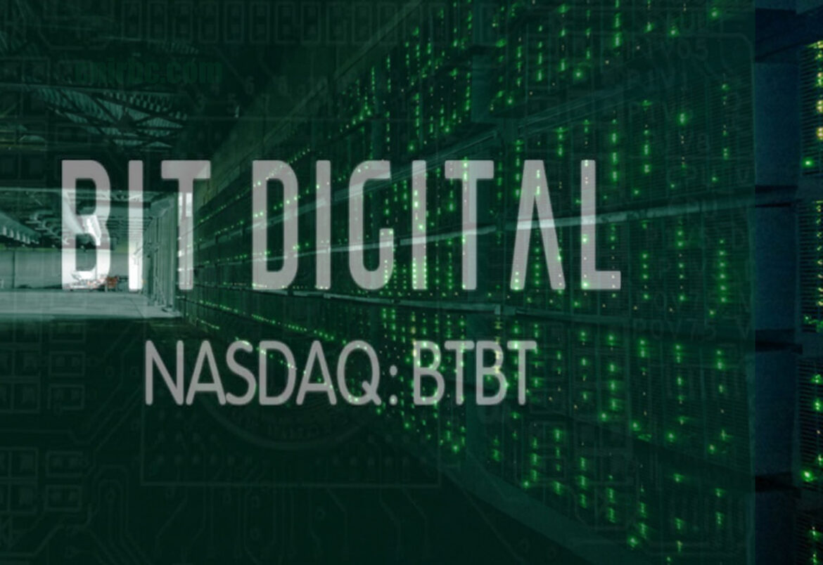 Nasdaq’s Bit Digital, Completed Purchase of Bitcoin Miners