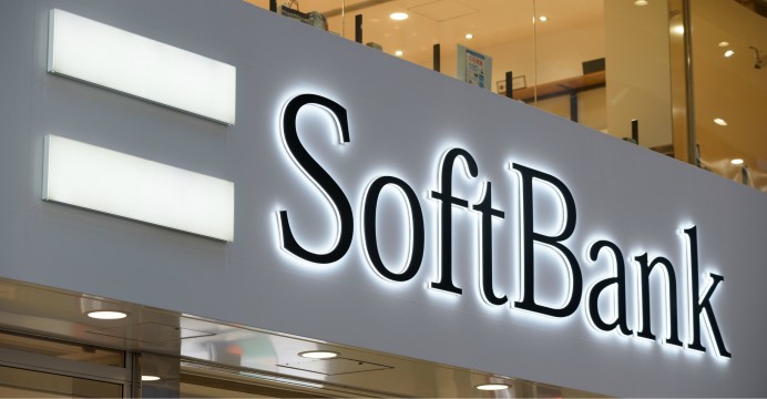 SoftBank Bounces Back After $130 Million Bitcoin Loss