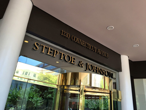Steptoe Adds Ex-SEC Official Amid Blockchain & Cryptocurrency Partner Hiring Spree