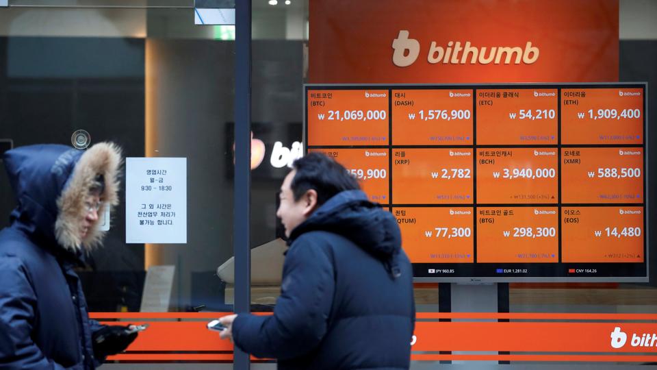 Bithumb Forbids Employees to Trade Cryptos Using Internal Accounts