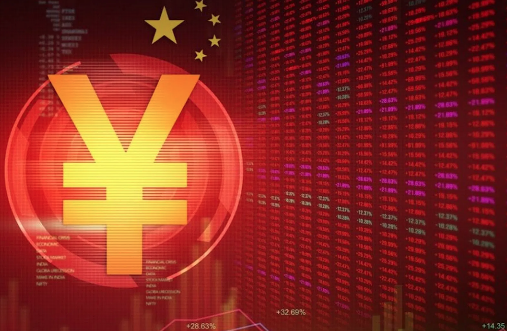 Chinese Bank Employees Told to Lure Customers to Use the Digital Yuan