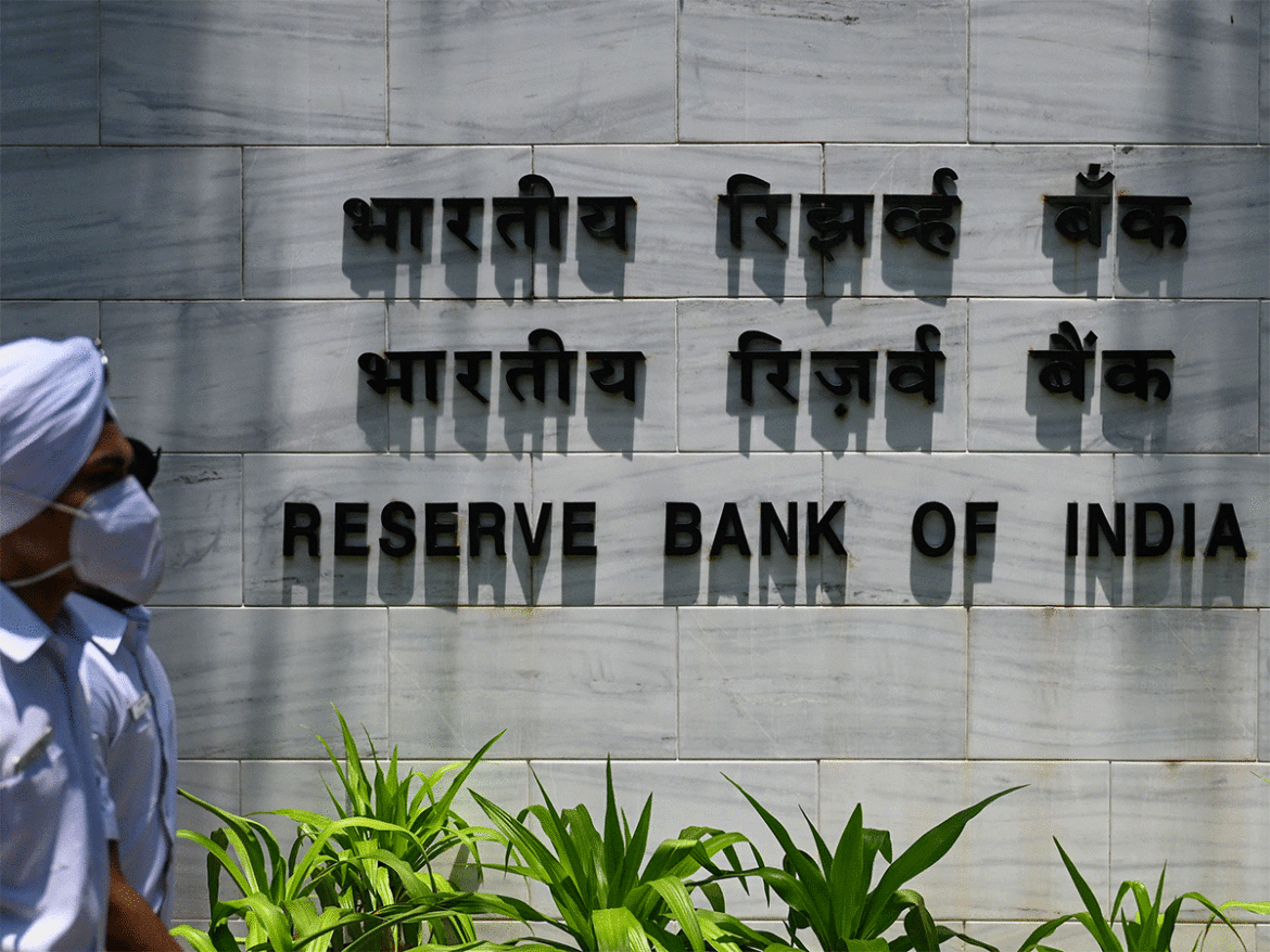 Reserve Bank of India  Moving Forward on CBDC Project