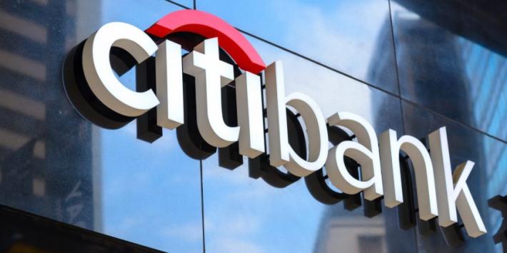 CITIGROUP BANKING GIANT APPLIED TO TRADE BITCOIN FUTURES
