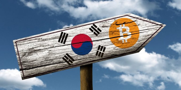 Nominee for South Korea’s Financial Regulator Rejects Cryptocurrency