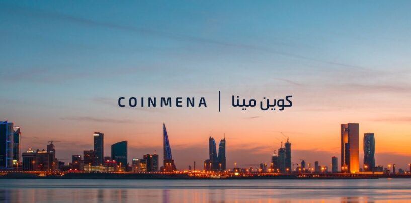 CoinMENA’s 2nd License Obtained After the Central Bank of Bahrain License