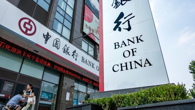 Banks Embrace Crypto In China; As Japan Supports A Mainland Crypto Ban