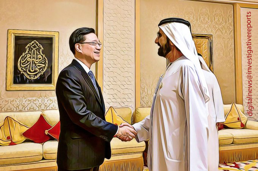 The Central Bank of the UAE & Hong Kong MAS Financial Cooperation