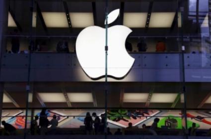 “Apple’s New Financial Venture”: Is Apple Taking Strategic Steps Towards Embracing the Metaverse?