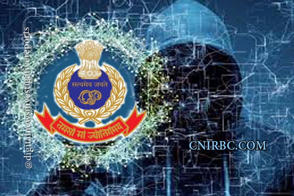 Odisha Police Busts Crypto Investment Scam; Two Kingpins Arrested