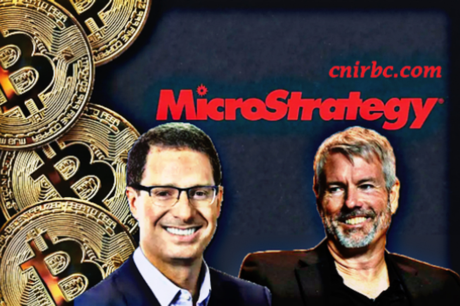 Brian Brooks Joins MicroStrategy’s Board: A Strategic Move in Cryptocurrency Leadership