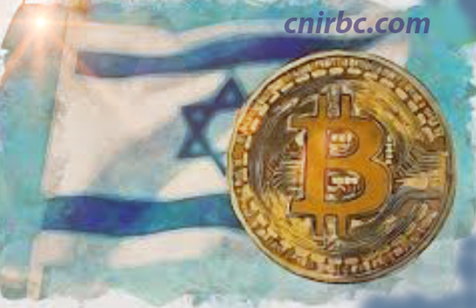 Israel to Debut Six Bitcoin Mutual Funds by December 31